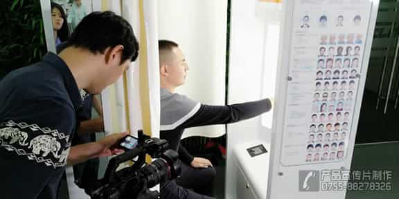 签约雄帝科技证件照片自助拍照系统视频制作