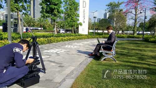 Gi海外电商平台电子产品小视频