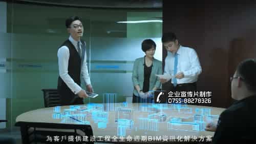 企业宣传片拍摄的创意求变之路 - 深圳企业宣传片拍摄 - 深圳映画传媒