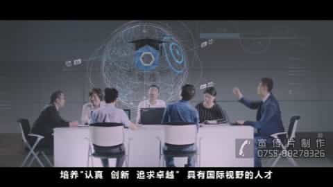 健康直销平台宣传视频制作-永健蜜商 - 深圳宣传片拍摄制作 - 深圳映画传媒