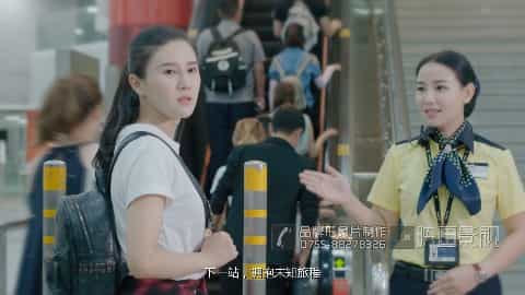 深圳地铁品牌宣传片《尽心一程，温暖一城》 - 深圳拍摄品牌宣传片 - 深圳映画传媒