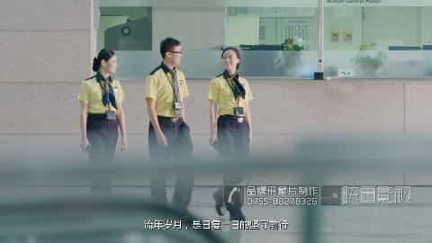 深圳地铁品牌宣传片《尽心一程，温暖一城》 - 深圳拍摄品牌宣传片 - 深圳映画传媒
