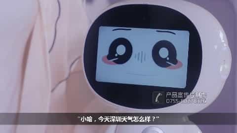 小哈智能早教机器人产品操作演示视频