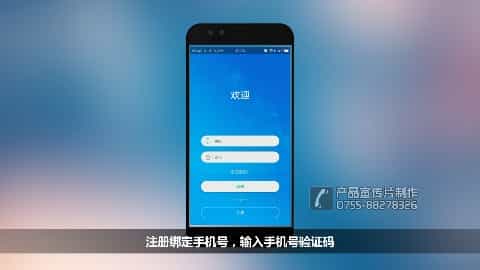 小哈智能早教机器人产品操作演示视频 - 深圳拍摄产品视频 - 深圳映画传媒