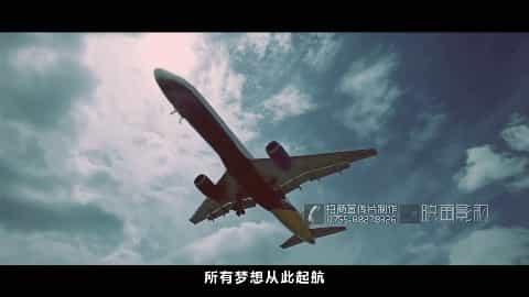 永健蜜商健康科技招商宣传视频