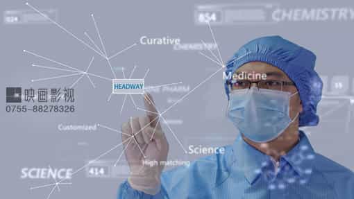 生物科技公司宣传片拍摄花絮-海得威