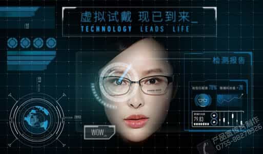 黑科技产品宣传片制作的脑洞亮点！ - 深圳拍摄产品视频 - 深圳映画传媒