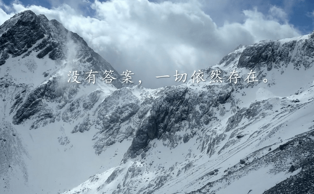 知乎品牌宣传片：看不懂的视频广告？