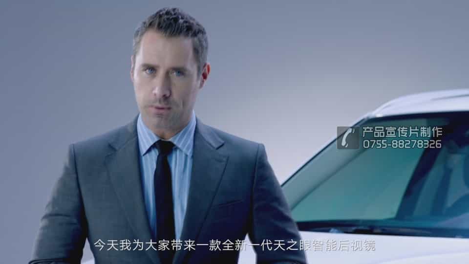 天之眼行车记录仪产品宣传片-映画传媒