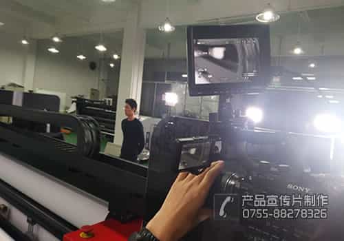 比利时进口工业级喷绘机产品演示片拍摄花絮 - 深圳拍摄产品视频 - 深圳映画传媒