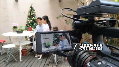 智能家装设计APP宣传视频制作-塔木科技