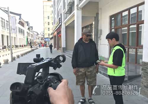 自助签注设备产品宣传片拍摄-雄帝科技 - 深圳拍摄产品视频 - 深圳映画传媒