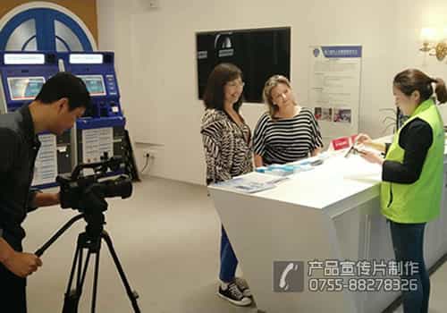 自助签注设备产品宣传片拍摄-雄帝科技