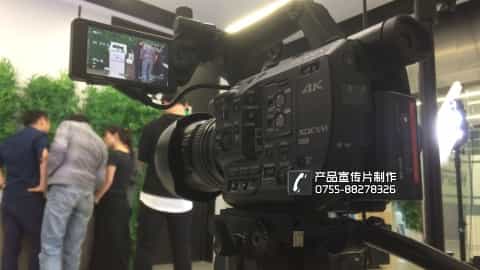 深圳宣传片制作的大趋势 - 深圳宣传片拍摄制作 - 深圳映画传媒