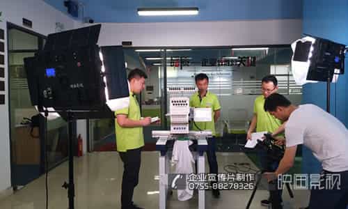 工业级绣花机企业宣传片拍摄花絮 - 深圳企业宣传片拍摄 - 深圳映画传媒