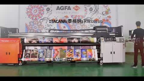 比利时企业AGFA大型喷绘机产品视频 - 深圳拍摄产品视频 - 深圳映画传媒
