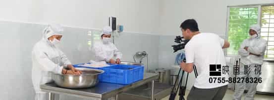 签约滴鸡精营养保健产品宣传视频制作 - 深圳拍摄产品视频 - 深圳映画传媒