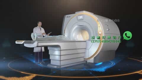 大型医疗检测设备CT机三维动画视频