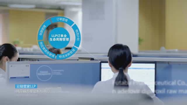 智慧物流-海格物流企业宣传片 - 深圳企业宣传片拍摄 - 深圳映画传媒