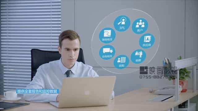 智慧物流-海格物流企业宣传片 - 深圳企业宣传片拍摄 - 深圳映画传媒