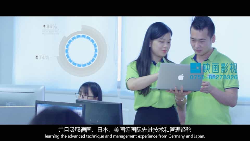 万阳工业级绣花机企业宣传片 - 深圳企业宣传片拍摄 - 深圳映画传媒