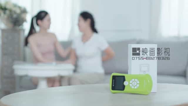 盛阳康按摩贴淘宝小视频 - 深圳亚马逊电商视频制作 - 深圳映画传媒