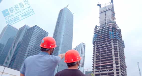 建筑混凝土企业宣传视频（深圳晋荣）-映画传媒
