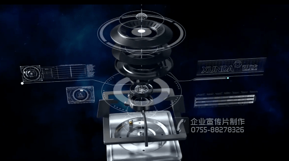 迅达灶具三维动画制作