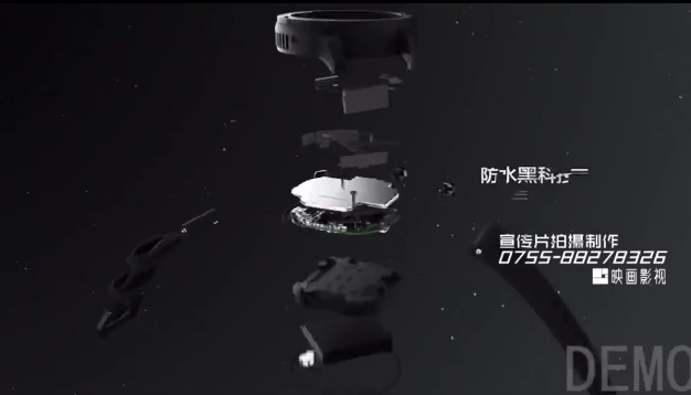 电话手表三维动画制作 - 深圳3D动画制作 - 深圳映画传媒