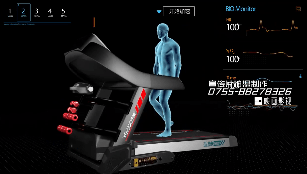 佑美跑步机三维动画视频