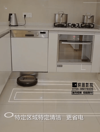 科沃斯地宝扫地机器人淘宝小视频-映画传媒