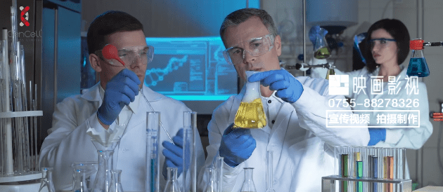 生物科技品牌形象宣传片（香港臻尔斯）