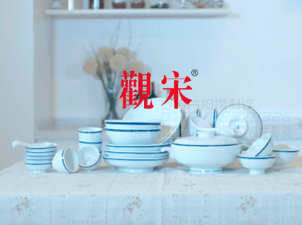 观宋蓝边碗陶瓷餐具淘宝小视频-映画传媒
