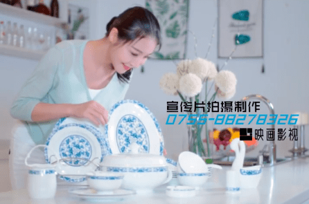 观宋青花缠枝陶瓷餐具淘宝小视频-映画传媒