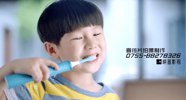 飞利浦儿童电动牙刷淘宝小视频-映画传媒