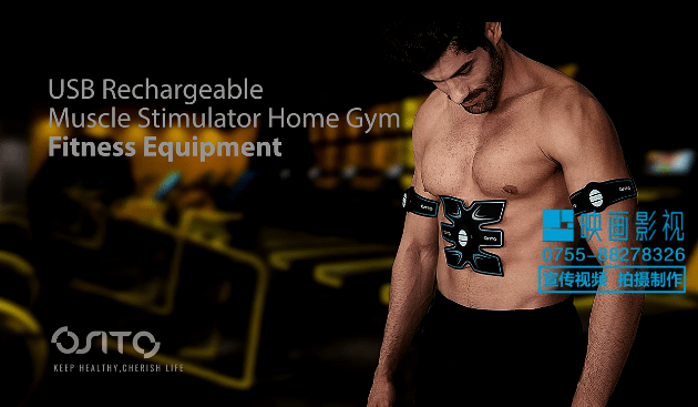 亚马逊电商产品视频-OSITO智能健腹贴