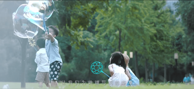 新世界企业品牌概念形象片_深圳品牌形象片拍摄制作案例