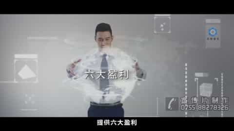 深圳宣传片制作中应该把握营销思维 - 深圳拍摄产品视频 - 深圳映画传媒