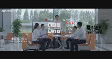 企业宣传片拍摄创意策略5大要点 - 深圳企业宣传片拍摄 - 深圳映画传媒