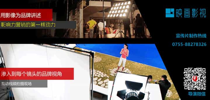 企业形象宣传片突破创想，爆发提升企业品牌形象！