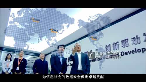 如何让公司宣传片制作拥有独特的记忆点？ - 深圳企业宣传片拍摄 - 深圳映画传媒