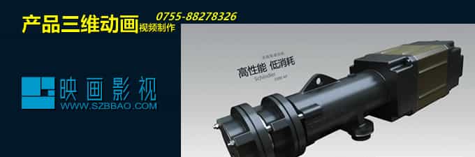 产品宣传视频拍摄一般有哪些类型？ - 深圳拍摄产品视频 - 深圳映画传媒