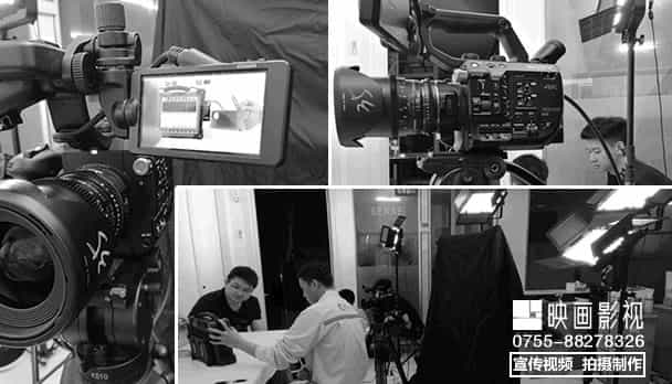 产品视频拍摄制作：无损检测设备视频制作