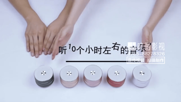 蓝悦蓝牙音箱淘宝小视频-映画传媒