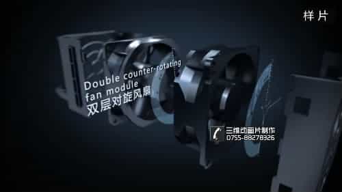 深圳三维视频制作三要素 - 深圳3D动画制作 - 深圳映画传媒