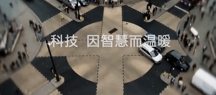 智能交互平台APP宣传片制作分享