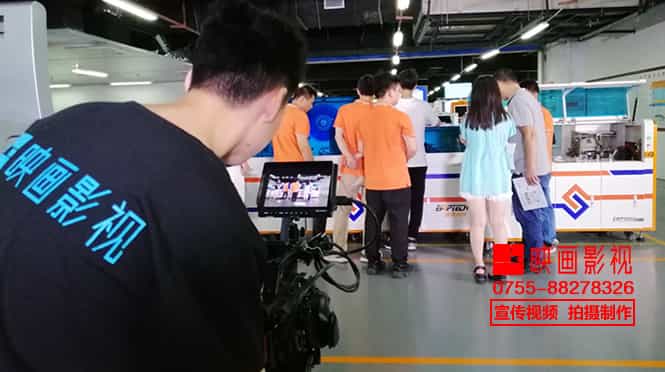 护照证件制作设备产品视频拍摄 - 深圳拍摄产品视频 - 深圳映画传媒