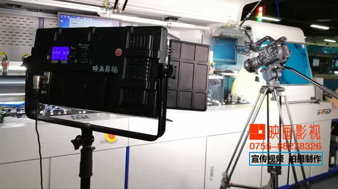 护照证件制作设备产品视频拍摄