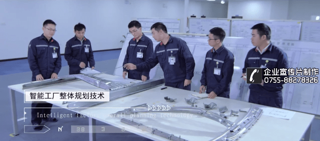 工业4.0机器人智能装备公司宣传片-广州中设