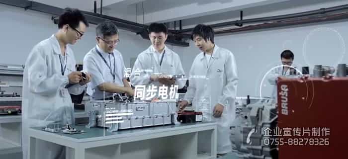 汇川汽车变频企业宣传片 - 深圳企业宣传片拍摄 - 深圳映画传媒